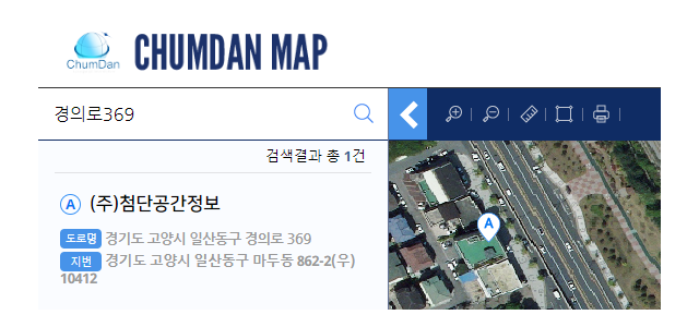 스페이스맵기능1